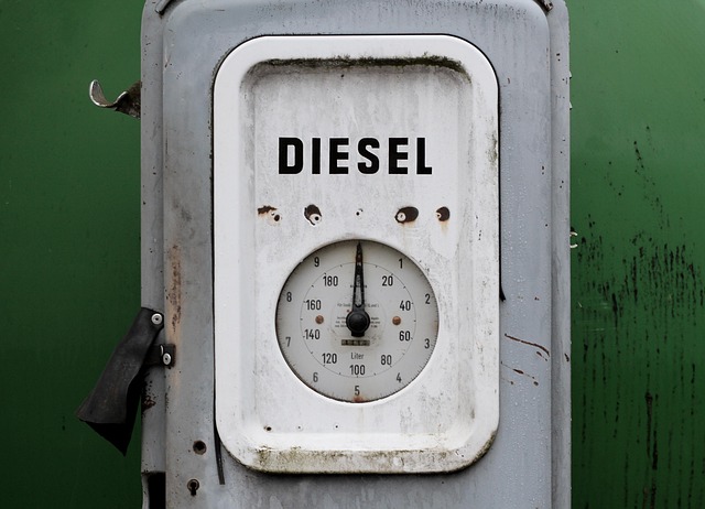 photo of fuel tank with gauge