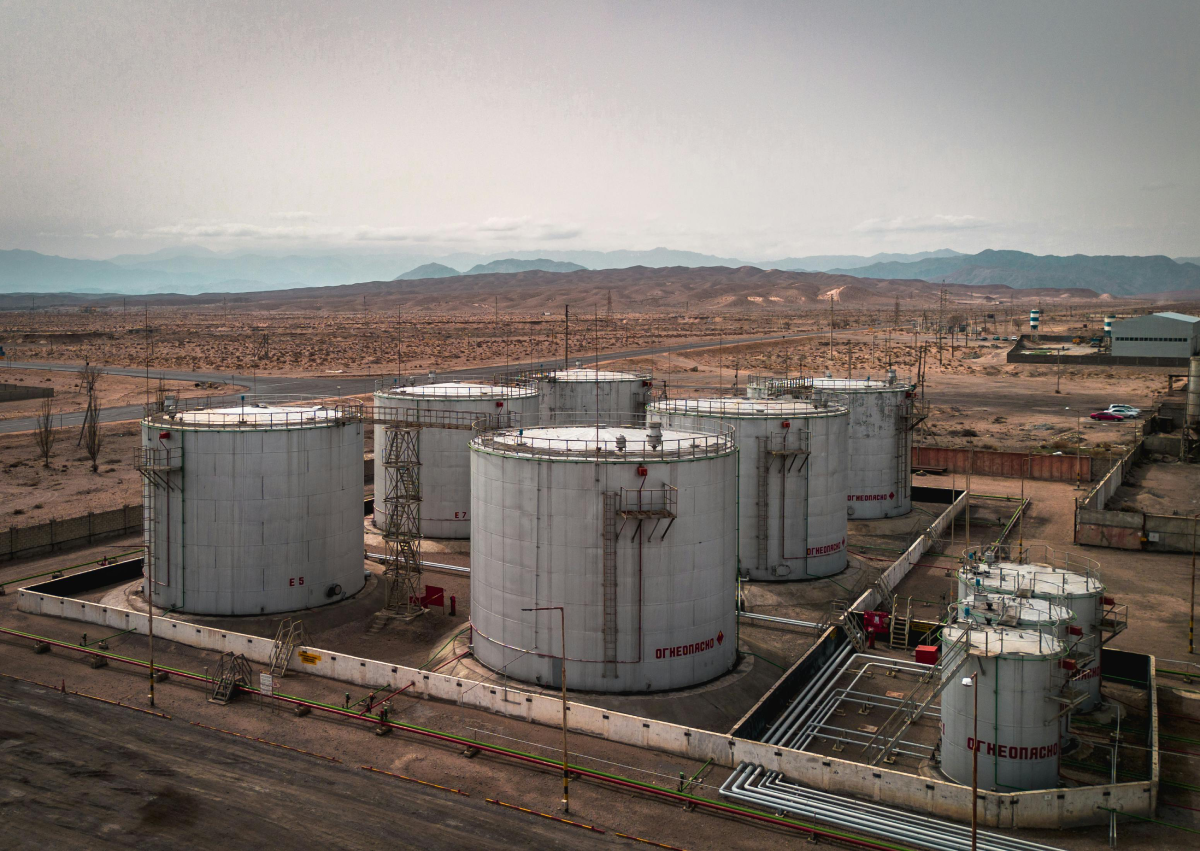 Aerial shot of fuel storage tanks