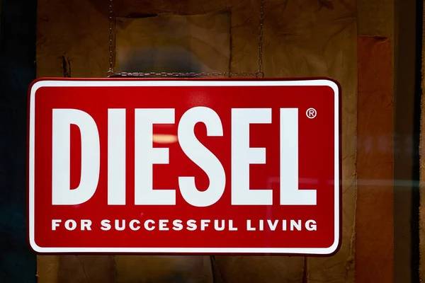 Diesel poster design